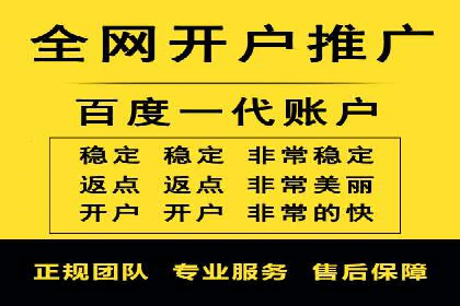 信息流广告案例解析与制作技巧