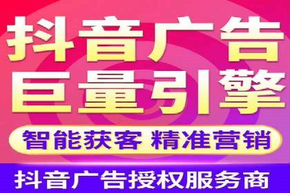 百度推广在电商行业的应用及效果