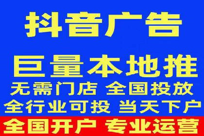 百度SEM代运营实战案例：助力企业快速抢占市场