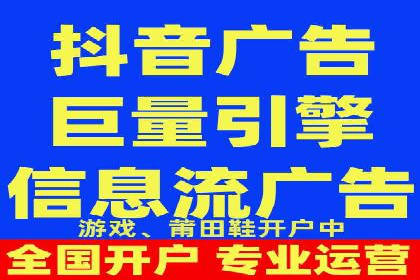 成功SEM竞价员的日常：案例与经验分享